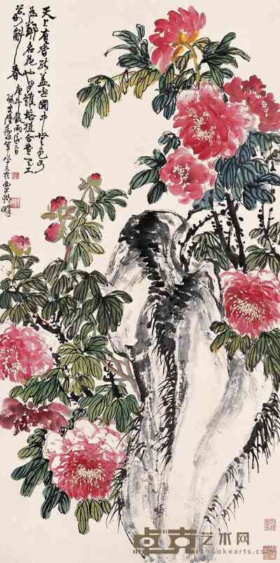 陆抑非 1992年作 牡丹富贵 镜心 138×69cm